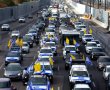 שיירת הרכבים למען החטופים תצא הערב (שלישי, 18:29) מהפארק הלאומי