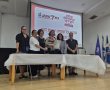 המורה המצטיינת של באר שבע: חנה ינטוב מאולפנת אמית אוריה
