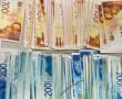 הגזירות הכלכליות שצפויות בשנת 2025