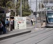 סיטיפס הרכבת הקלה, למען הנוסעים 