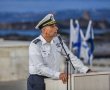 גדל בשדה בוקר, החתנך במקיף א': זהו ראש השב"כ הנבחר