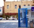 פרסום ראשון: תחנת משטרה חדשה תוקם בעיר, בעלות של 12 מיליון ש"ח