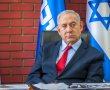 עסקת חייו - למה נתניהו יחתום ממש ממש בקרוב על עסקת הטיעון? 