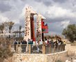 חג שבועות במדבריום: חוויה אינטראקטיבית בלתי נשכחת לכל המשפחה