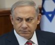 בהוראת נתניהו: המו"מ על החטופים בקטאר נפסק ויימשך תחת אש בעזה