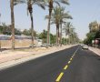 הסתיימו עבודות פיתוח תשתיות בדרך שמשון 