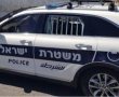 תושבת רהט נעצרה בחשד כי מעלה ב-100 אלף ש"ח מכספי המדינה למען משפחתה