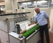 כשרה מטאיוואן