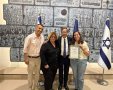 צילום: דוברות עיריית גבעתיים