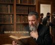 פרשת השבוע: פרשת צו