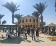 תהלוכת פורים חגיגית על גלגלים בפארק קרסו למדע