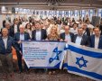 צילום: נגה מלסה, לע"מ