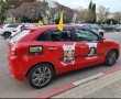 עשרות השתתפו בשיירה למען החטופים ברמת גן ובגבעתיים
