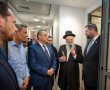 הפתעה: היכן יקום מטה OU העולמי בירושלים?