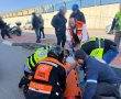 רוכב קורקינט חשמלי נפצע בינוני בתאונת דרכים בגן יבנה