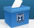 ניתוח סקרי בחירות מהשבוע האחרון