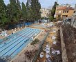 יש למה לצפות: נמשכות ההכנות לקראת פתיחת בריכת רמב''ם