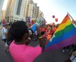 באר שבע במקום השישי במדד הגאווה לשנת 2024