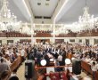 הלילה יתקיימו שורה של אירועי סליחות מרכזיים ברחבי רמת גן