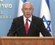 חג שני ומימונה תחת סגר  