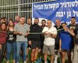 מגרש הקט רגל החדש מוכן לגולים שלכם 