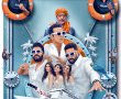 האוספול 5-סרט הודי/Housefull 5 בסינימה סיטי אשדוד