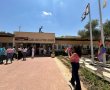 רמת הנגב חגגה את חודש הגאווה: דגל הגאווה הונף בטקס חגיגי במועצה