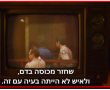 תעלומה במלון ססיל נטפליקס תרגום מובנה לצפייה ישירה 