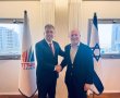 לראשונה באשדוד: פרויקט שגרירים צעירים של משרד החוץ יוצא לדרך