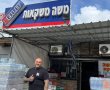 חנות המשקאות שמגיעה עד בית הלקוח - משלוחים עד גן יבנה ובמחירים מיוחדים 
