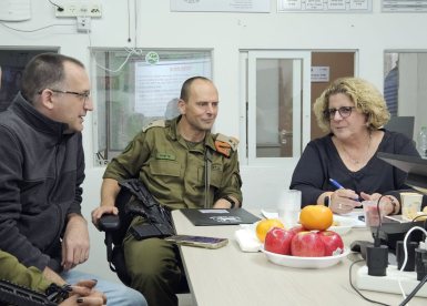 צילום: דוברות עיריית גבעתיים