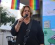 "כל גווני האהבה": חודש הגאווה בגבעתיים יוצא לדרך