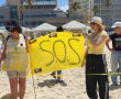 במוצ״ש: שרשרת אנושית למען השבת אחרון החטופים באלוף שדה
