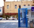 ''מכשפה עוכרת ישראל'': תושב ב"ש מואשם בהטרדת עדה מרכזית בתיק 1000 