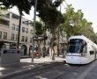 אוהדי הפועל באר שבע, כך תגיעו בנוחות לגמר הגביע
