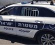 נחשף: תושבי הדרום הונו במיליוני שקלים והותירו את הקורבנות חסרי כל