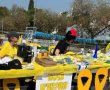 גם בפורים: לא שוכחים את החטופים