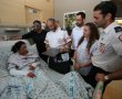 מד"אי המחשב של עדן