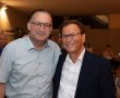 קרן גבעתיים יצאה לדרך: תגייס תרומות לפיתוח מצפה הכוכבים, גבעת קוזלובסקי ומוזיאון היסטורי