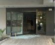 בשעות הלילה: ירי לעבר בניין בשכונת הבילויים ברמת גן